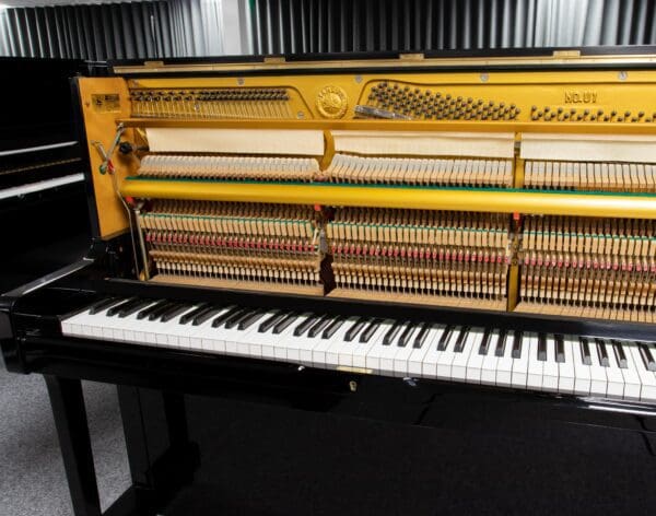 Yamaha U1G Internal