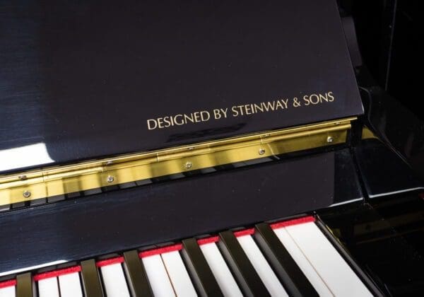 Essex Steinway EUP-123 c.2005
