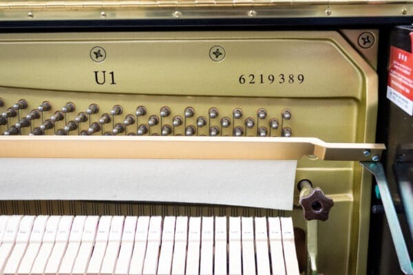 Yamaha U1 Upright, 2007 - Image 5